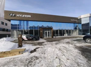 Изображение Автосалон Hyundai ОренРольф
